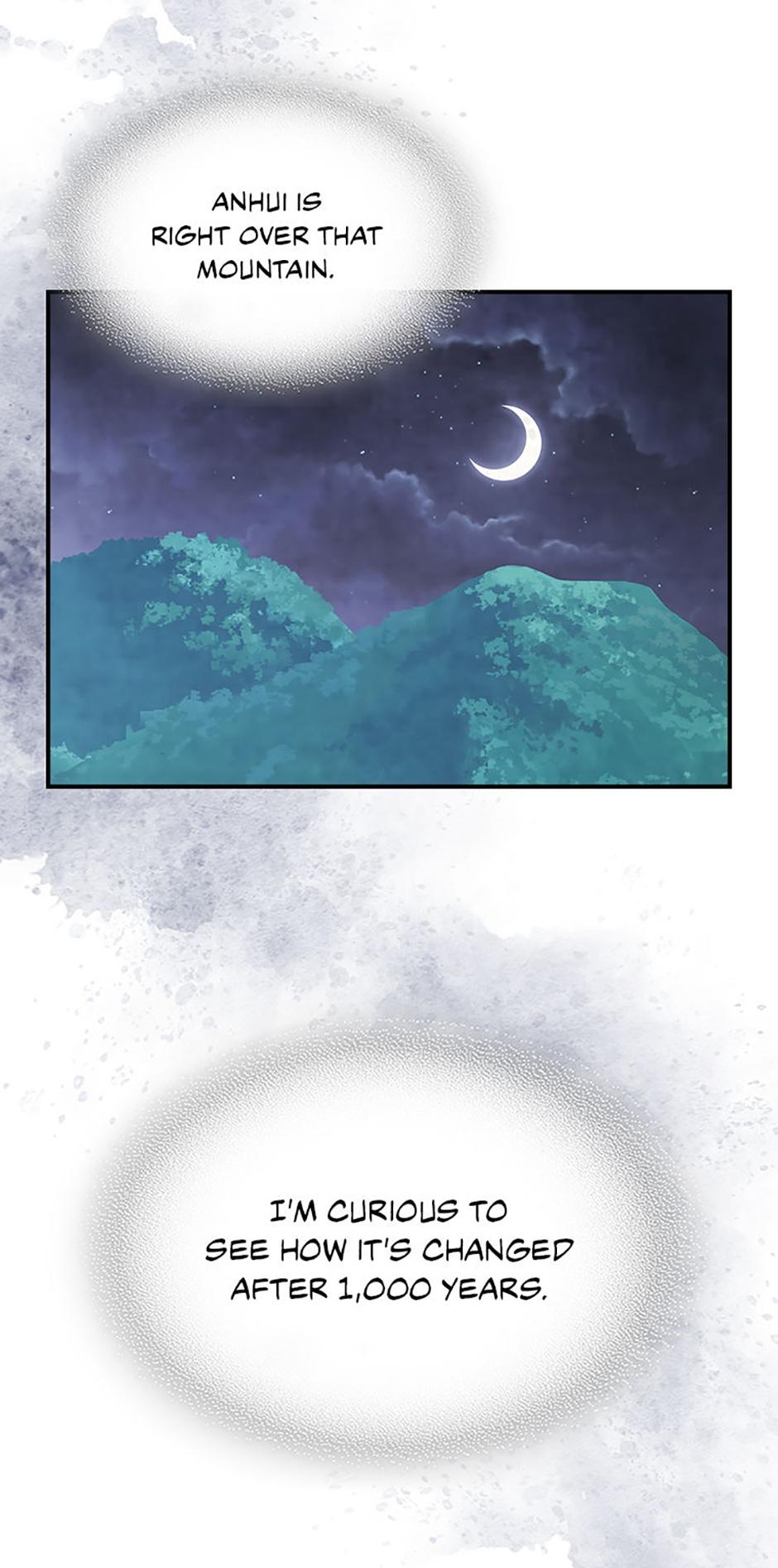 Yi Shen Dang Guan Chapter 71 16